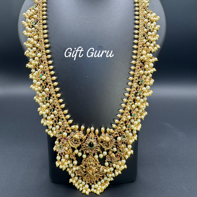 Long Gutta poosalu haram 