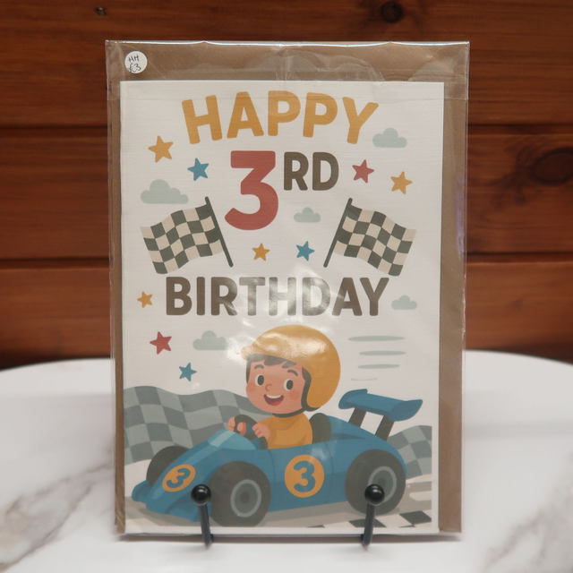 Childrens/Teen Age Birthday Card