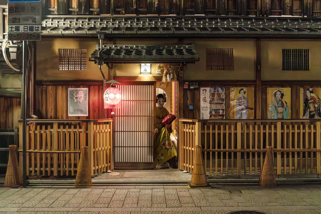 Geisha Sequence 2/4 - Gion