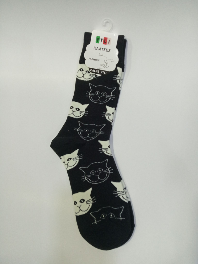 ΚΑΛΤΣΕΣ ΜΕ ΘΕΜΑ ΓΑΤΕΣ ΙΙΙ