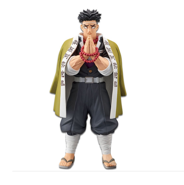 Demon Slayer / Gyomei Himejime - B