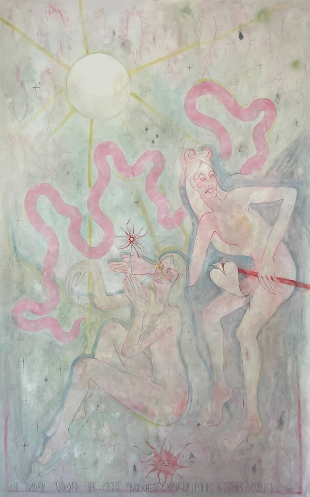 Dora Lybak «Plowing»