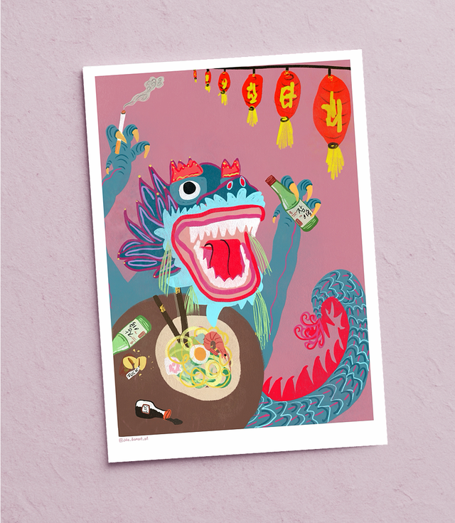 “Dragon” Postkarte