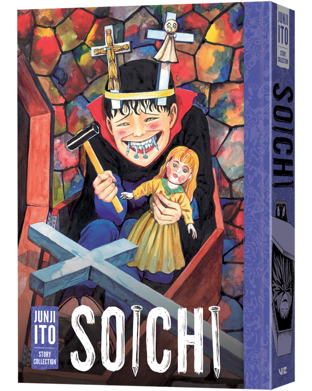 Soichi: Junji Ito Story Collection
