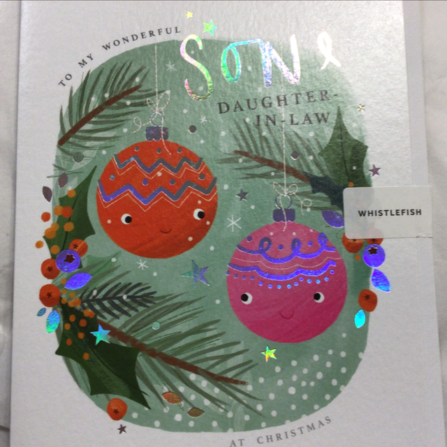 Christmas Son and Daughter-in-Law (Baubles) WF 