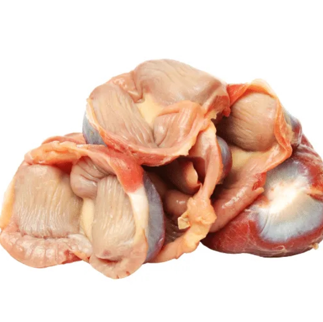 Frozen Chicken gizzards - 1kg 