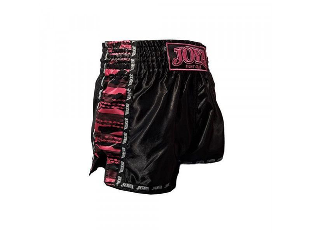 Joya Camo V2 Fightshort - Roze
- CAMV2-FS-PI