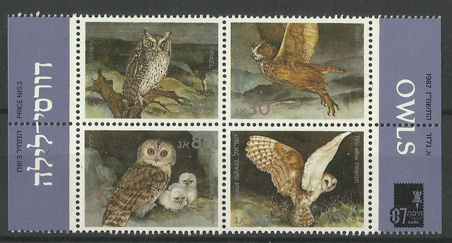 Israel 1987 Owls MNH