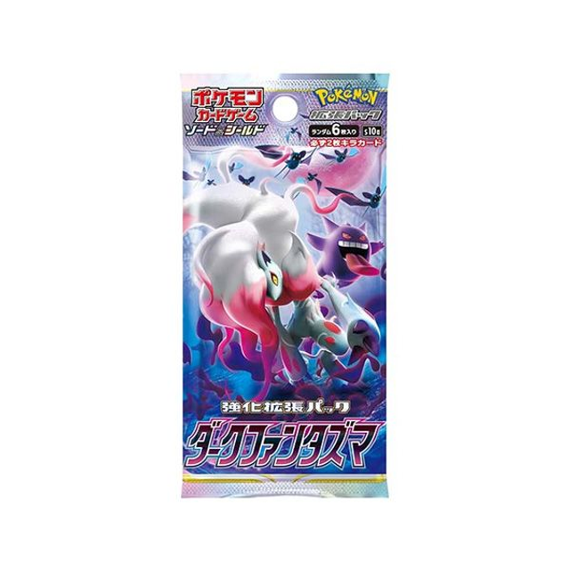 Pokemon TCG: Dark Phantasma Booster Pack Japanese