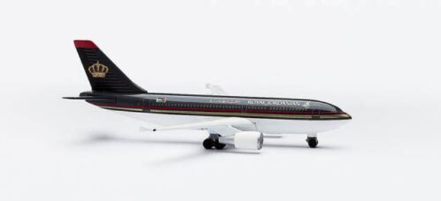 Royal Jordanian Airbus A310-300, 1:500 Herpa 