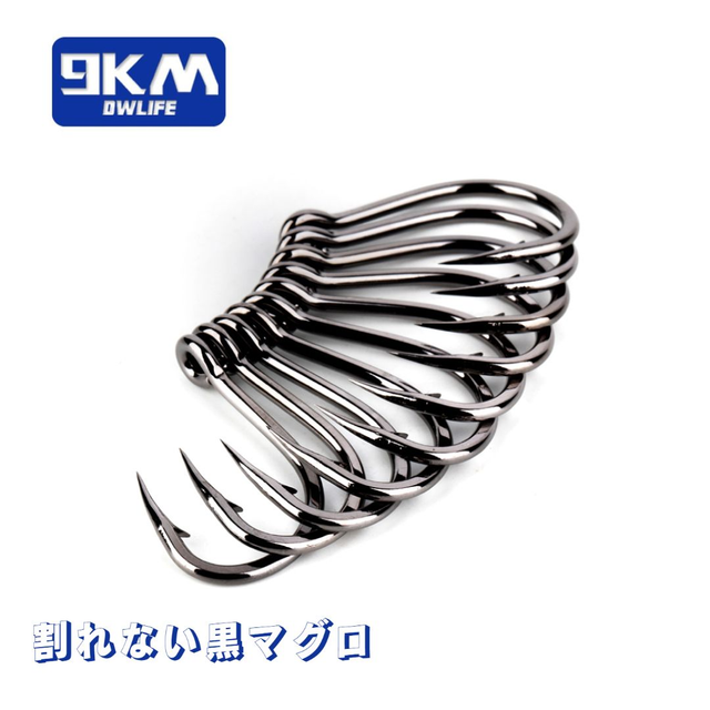 Black Maguro Assist hook x10 Pcs taille 3/0 à 11/0