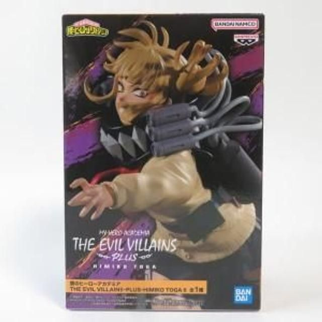 My Hero Academia: Himiko Toga II The Evil Villains PLUS Banpresto Figure