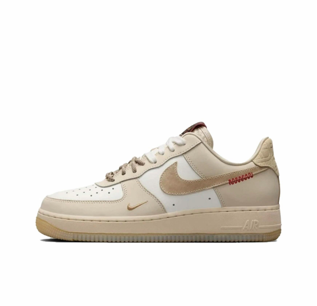 Nike Air Force 1 (Vendu sans la boîte )