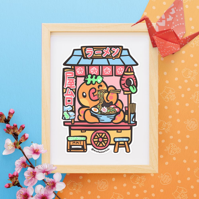 Print ♡ Série Matsuri - Stand Yataï Tchi 13x18cm