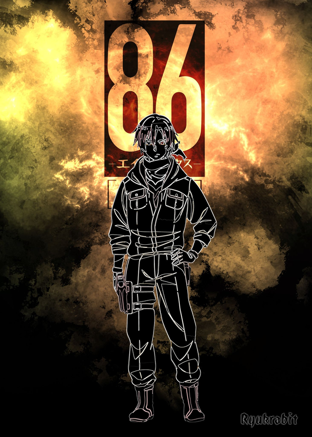 Poster Shinei Nouzen