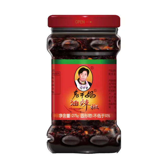 Daisho Chilli In Oil With Peanuts 275g