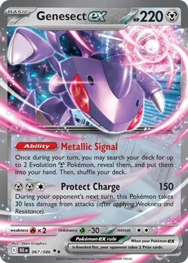 Genesect EX - 067/086 (Double Rare)