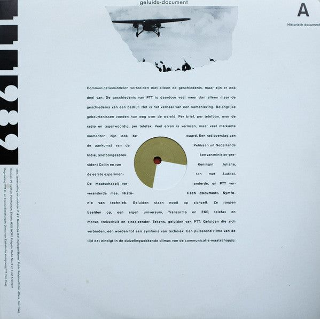 No Artist - De Maatschappij Verandert, PTT Verandert Mee (LP)