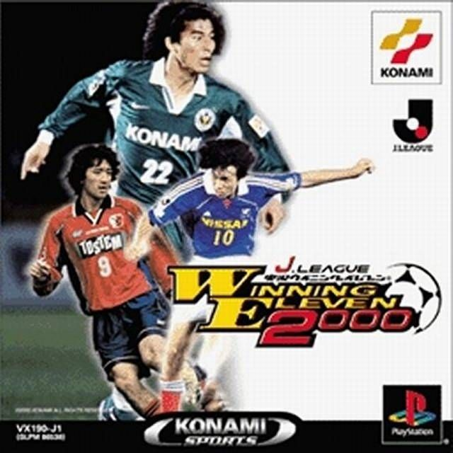 J.League Jikkyou Winning Eleven 2000 #86538