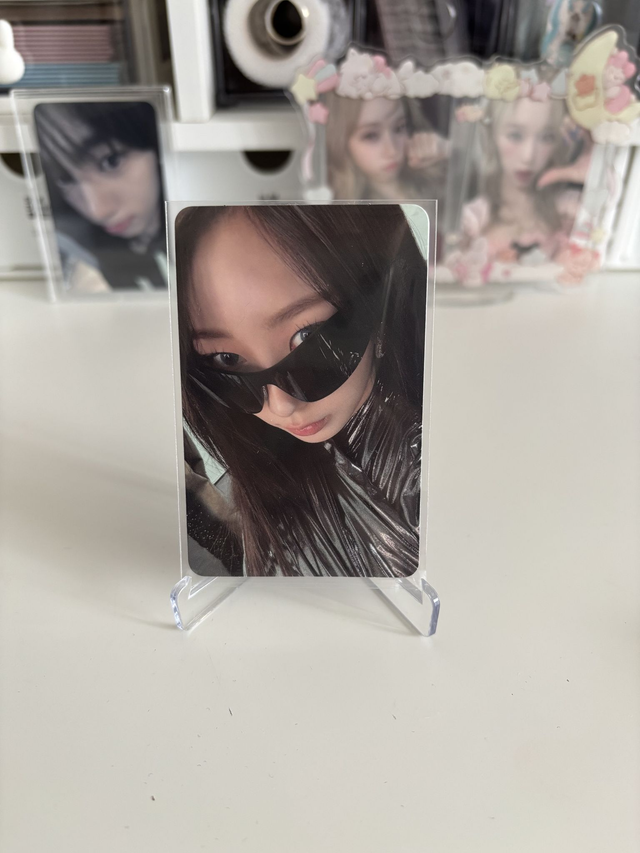 PC OFFICIEL GISELLE DE AESPA