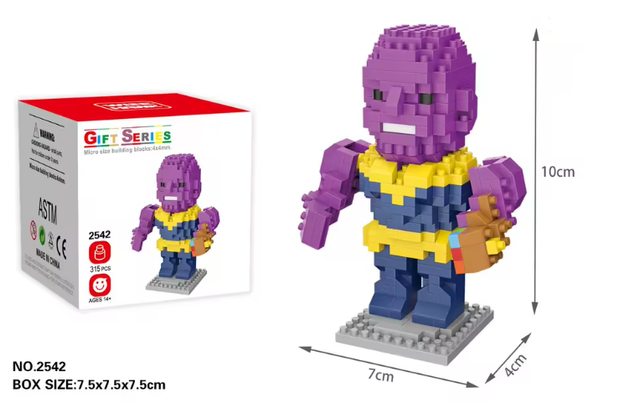 Titán del universo · Nivel medio