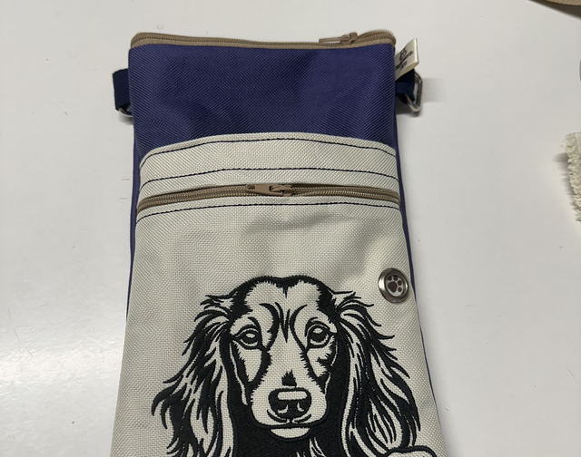 Dog Walking Bag - Dachshund Long Hair