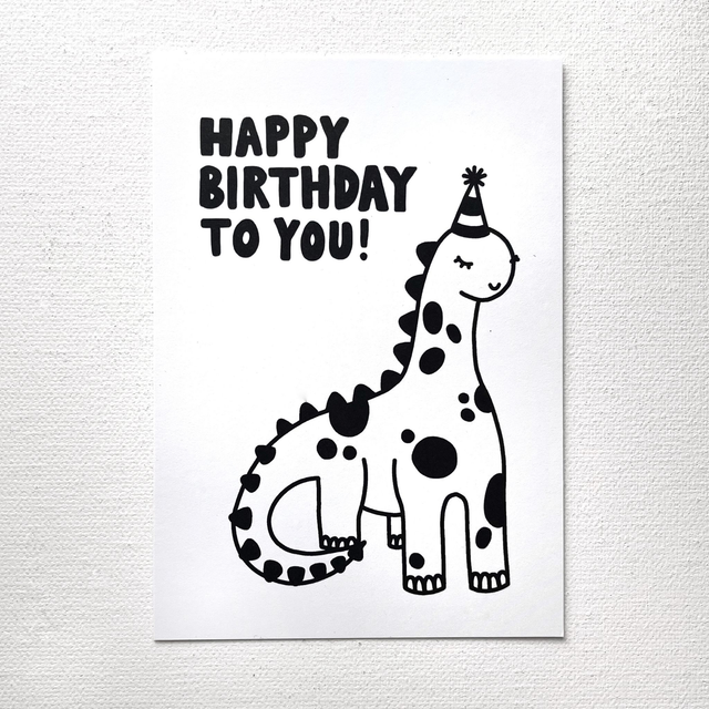 B-Ware Dino Geburtstagskarte