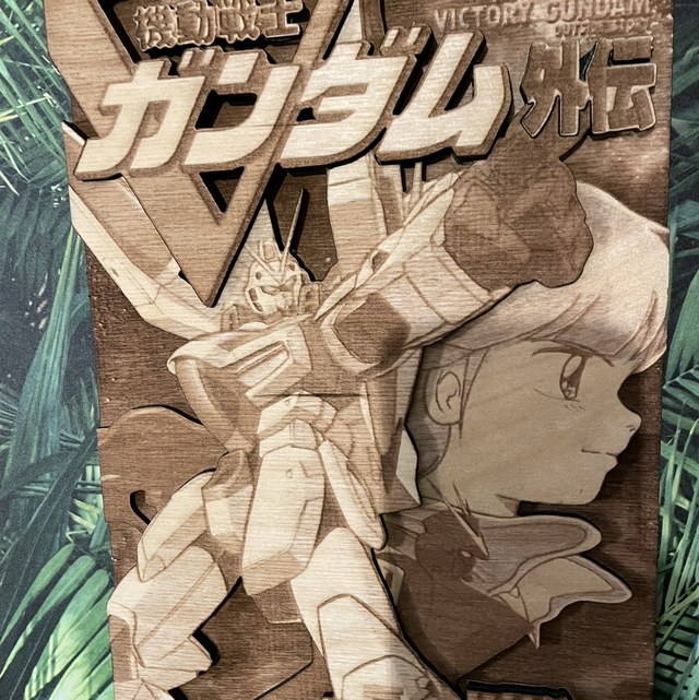 Tableau gundam en relief
