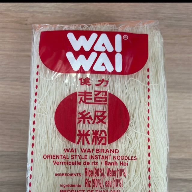 Wai Wai เส้นหมี่ขาว 500 กรัม