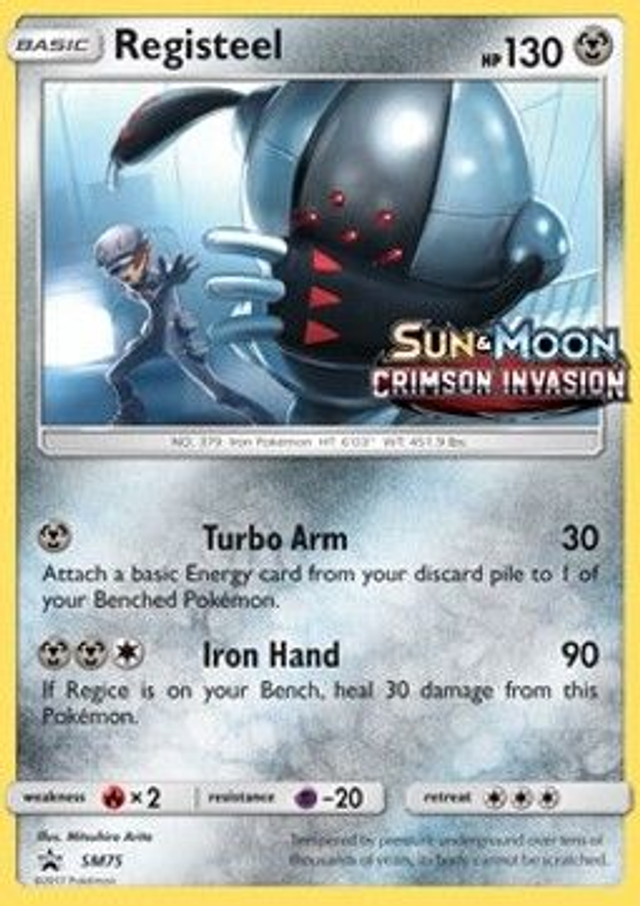 Registeel (SM 75)