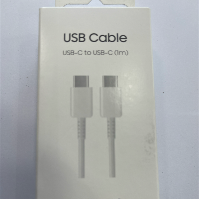 USB Cable (usb-c tous-c 1m)