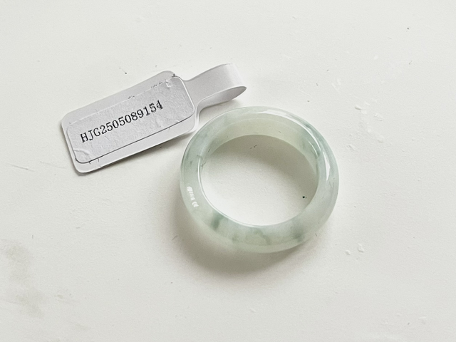 Bague en jade (54) - HJG154