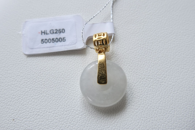 Le Mini &quot;Ping An Kou&quot; - HLG005