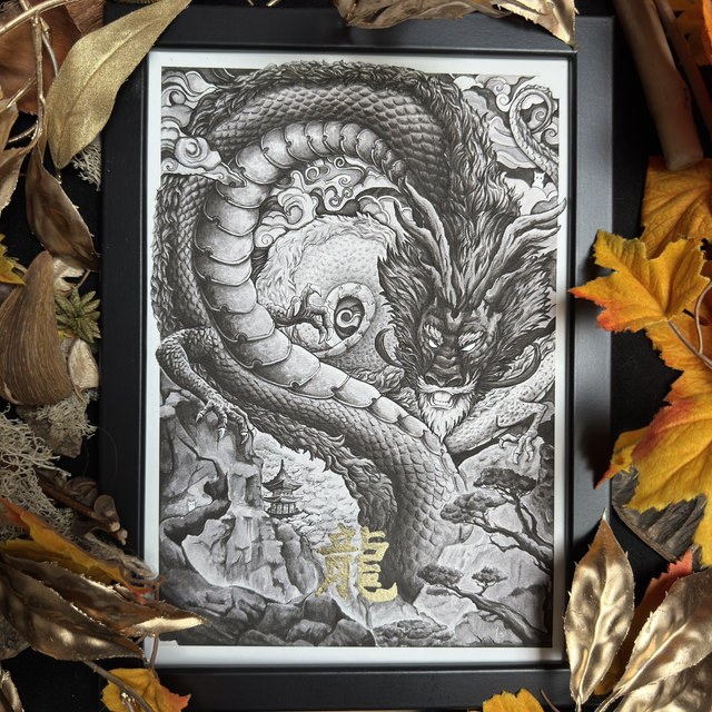 Année lunaire du Dragon