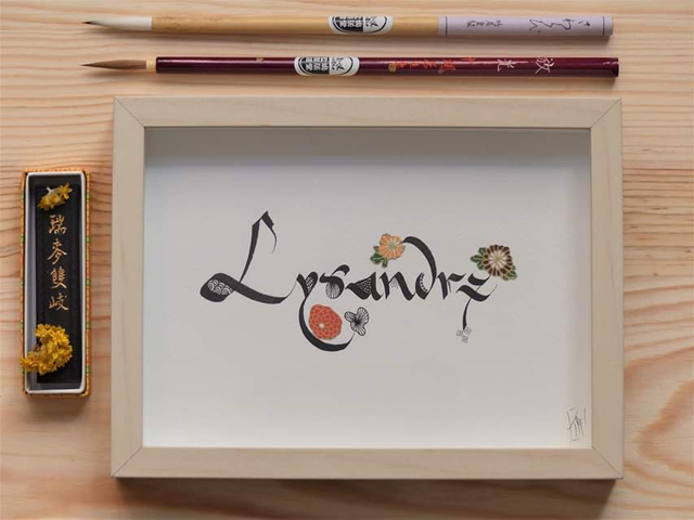 Modèle Soleil levant