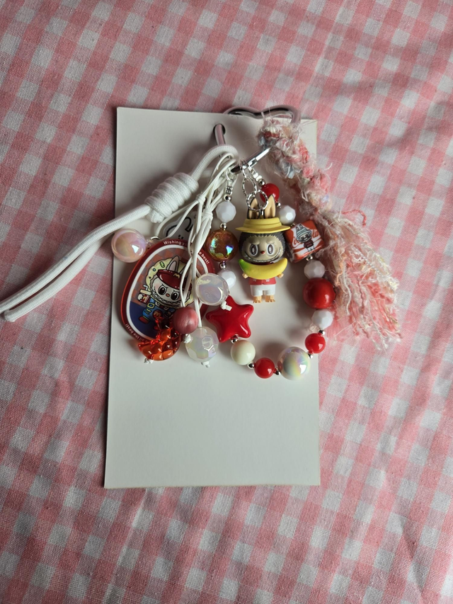 Labubu keychain
