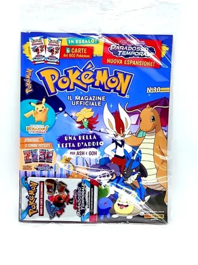 Not Specified Magazine Officiel Pokémon