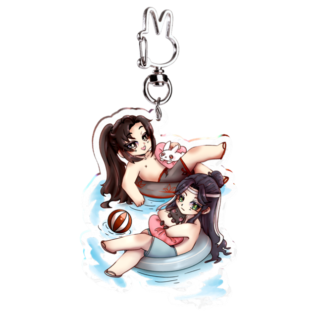 Keychain - WangXian