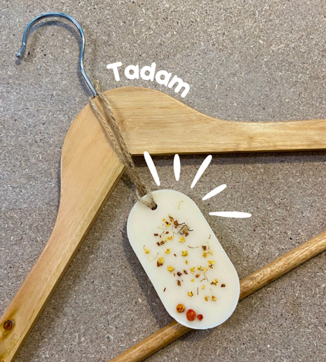 Atelier Suspension Parfumée