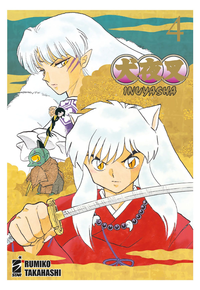 INUYASHA - WIDE EDITION 2