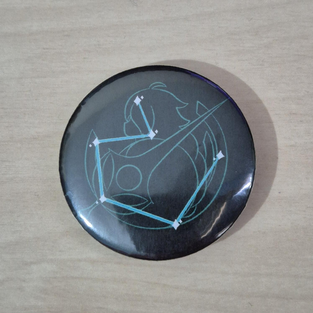 SALE - Button: Genshin - Aether (Anemo)