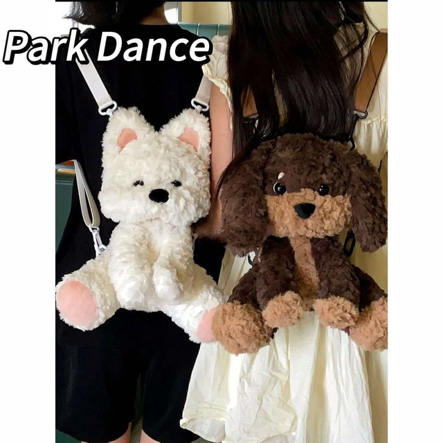 Sac à dos peluche chien kawaii style coréen – Petit chien BLANC, style JK & Lolita