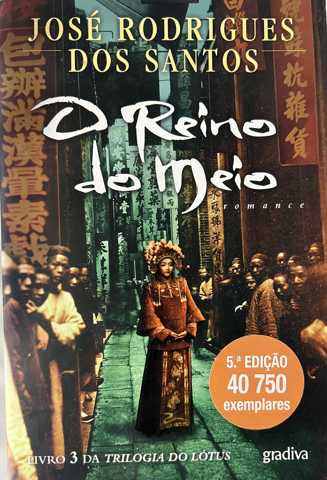 O REINO DO MEIO (Saga do Lótus 3)