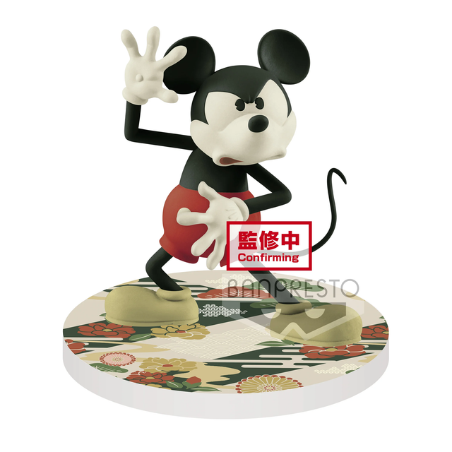 Topolino (Mickey Mouse) Disney! Japonism 10cm Ver.B MIX FIG 🇯🇵🐭