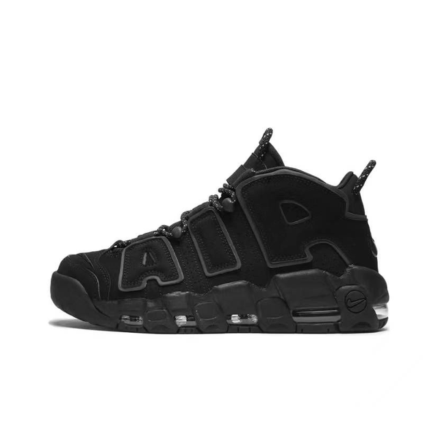 Nike Air More Uptempo (Vendu sans la boîte )