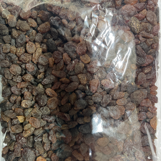 Raisin Rouge - کشمش دیگ