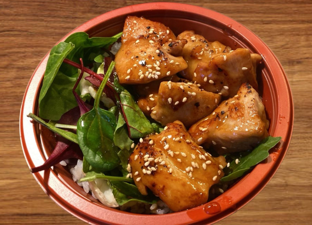 Teriyaki Chicken Rice Bowl