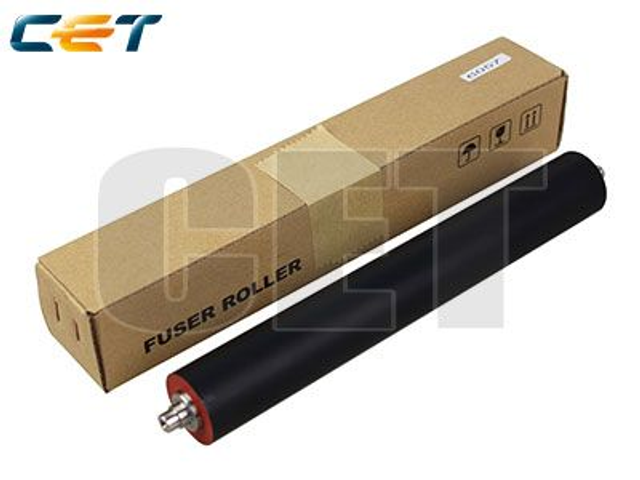 Lower Sleeved Roller Compa Ricoh SP5200 | 5210/M052-4059