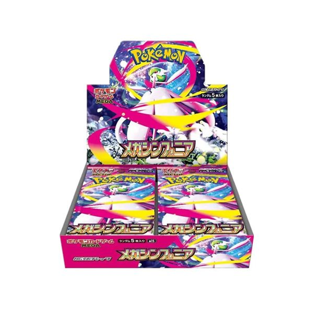 Pokemon TCG: Mega Symphonia Booster Box Japanese