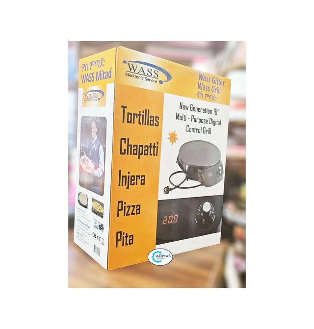 Wass Mitad /Mogogo–New Generation 16&#039;&#039; Multi-Purpose Digital Control Grill